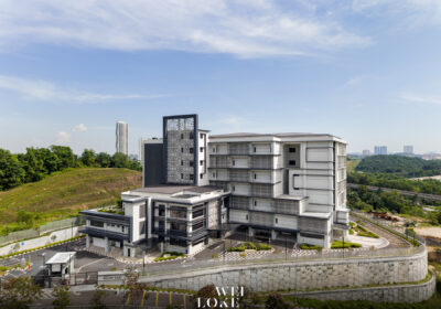 Pusat Rekod Pendaftaran Negara (PRPN) – Architectural Photography